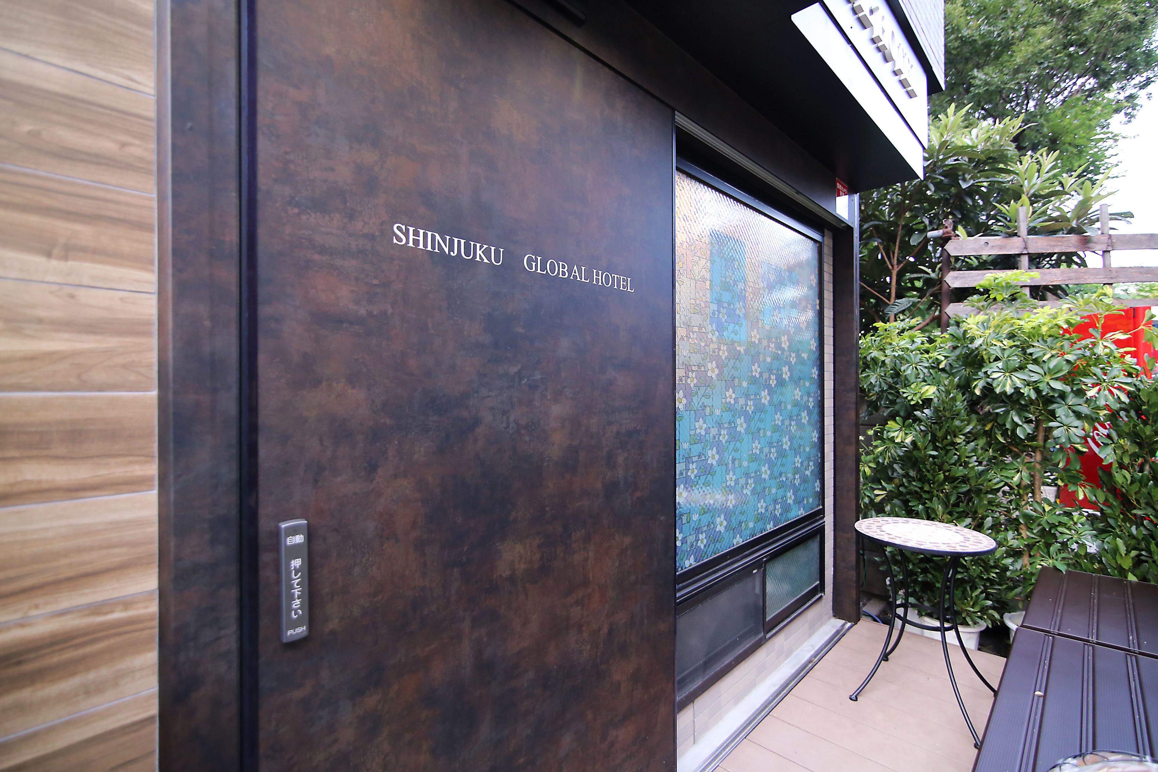 Shinjuku Global Hotel — Photos 3
